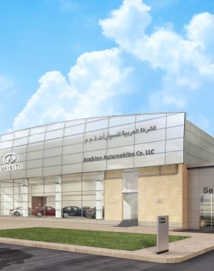 Nissan Service Center & Infiniti Showroom