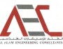 logo-aec